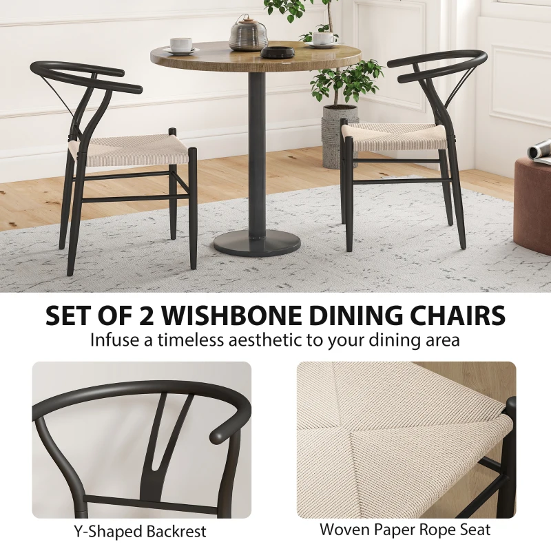 HOMCOM Set of Two Weave Dining Chairs with Y-Shaped Backrest Hemp Seat - Black/Beige