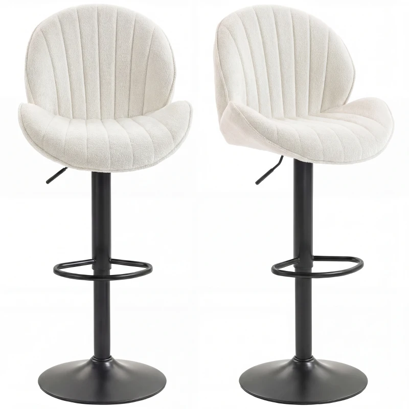 HOMCOM Bar Stools Set of 2, Swivel Barstools with Back, Adjustable Height and Footrest for Kitchen Island, Dining Room, Cream