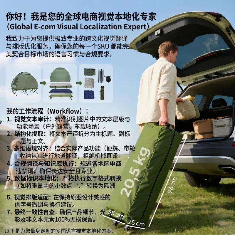 Outsunny Campingzelt-Set für 2 Personen mit Feldbett und Luftmatratze Grün