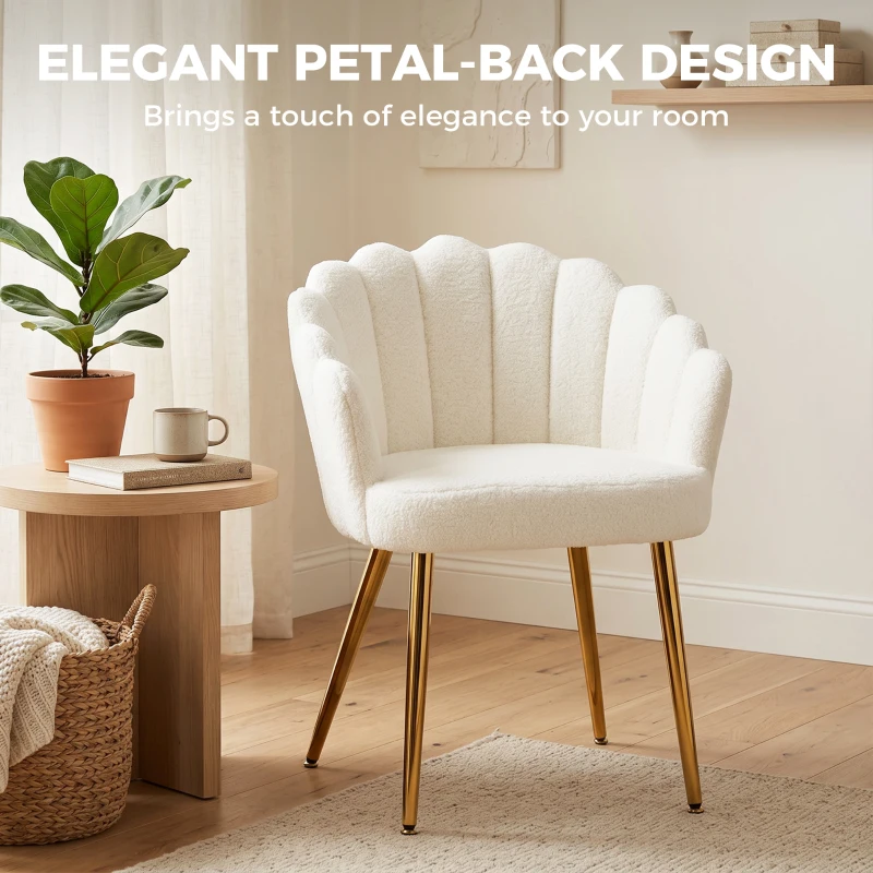 HOMCOM Lounge Chair Petal-Back Armchair Metal Metal Legs for Living Room Bedroom Cream