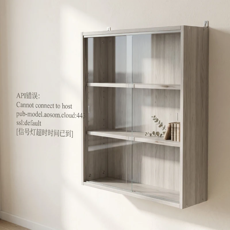 HOMCOM Vitrine murale pour objets de collection 4 étagère réglables en hauteur et 2 portes coulissantes 80 x 9,5 x 60 cm gris