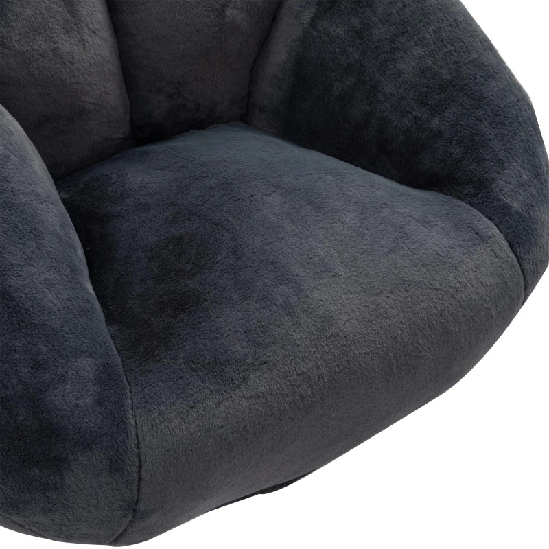Shell-Shaped Bean Bag Chair with High-Rebound Memory Foam Filling, Ergonomic Floor Lounger with Faux Fur Removable Cover, 100L x 90W x 57H cm, Black