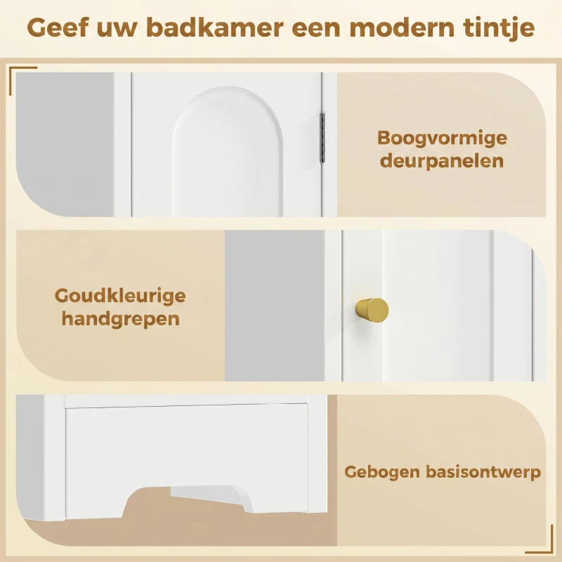 HOMCOM Badkamerkast smalle hoge kast met lade, gebogen deuren, open vak, verstelbare plank, 20x20x185 cm, Wit