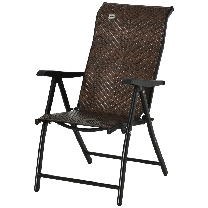 Outsunny Espreguiçadeira Polyrattan Dobrável com Encosto Regulável em 7 Posições, Resistente às Intempéries, Cadeira de Jardim/Balcão para Camping, 120 kg, 58x71x111 cm Castanho+Preto