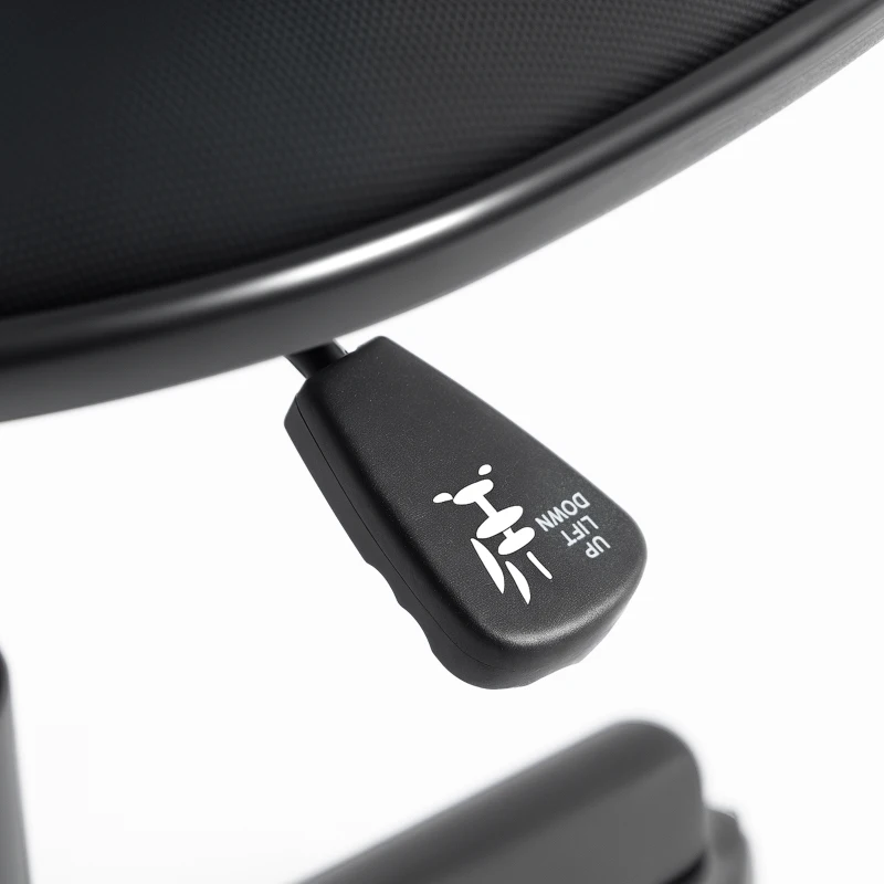 HOMCOM Small Armless Office Chair - Black