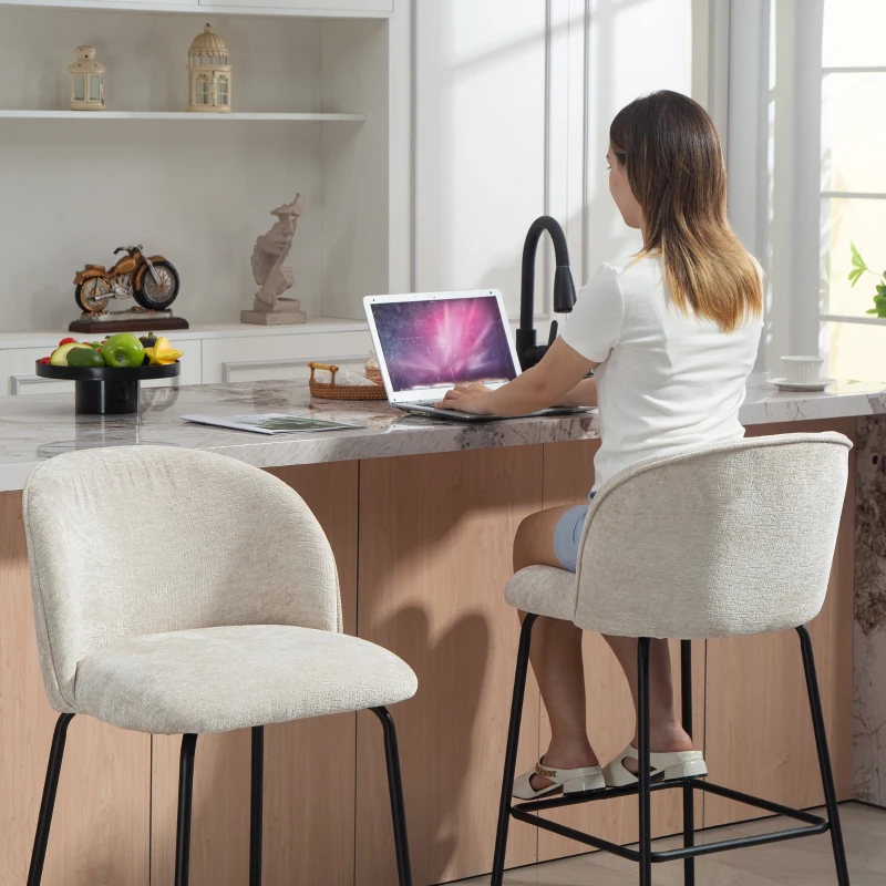 HOMCOM 2er-Set Barhocker mit Rückenlehne und Fußstütze, Polsterstühle mit Stahlbeinen für Kücheninsel, Esszimmer, Beige