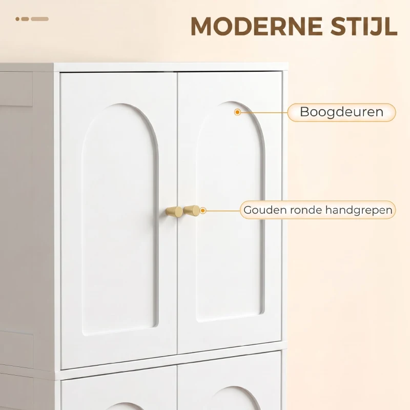 HOMCOM Keukenkast, Hoge Kast met 2 Verstelbare Planken, Buffetkast met 4 Gebogen Deuren 60 x 30 x 110 cm, Wit