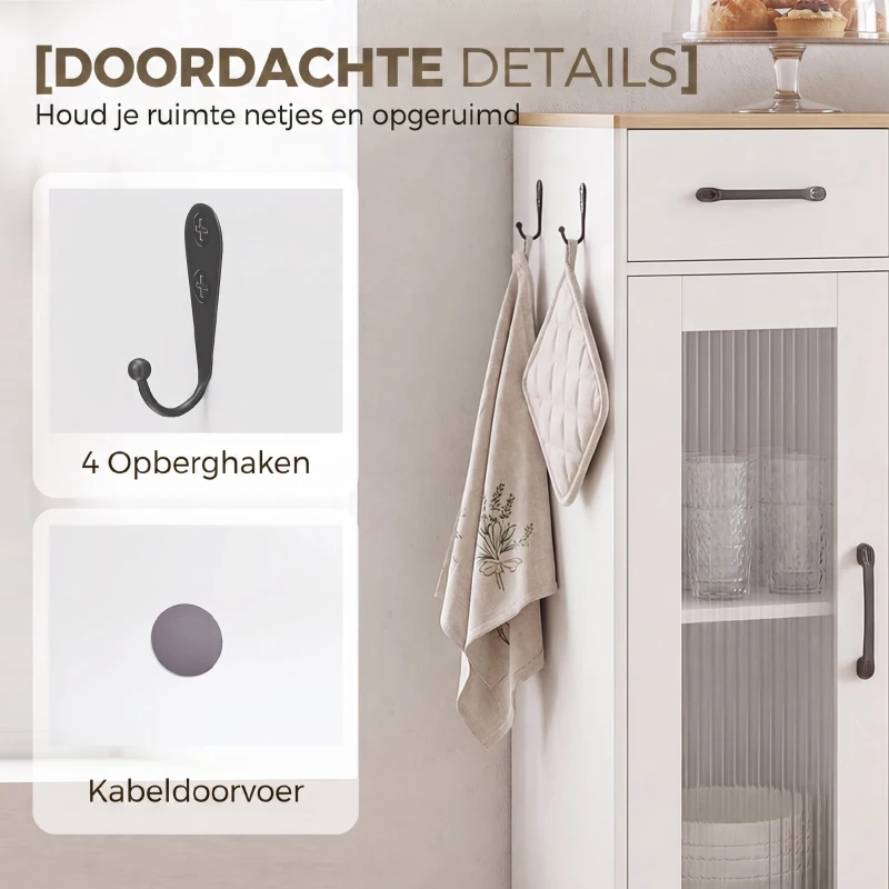 HOMCOM Dressoir Keukenkast met Lade, 2 Kasten, Open Vak, Geribbelde Acrylglasdeur 80 x 34 x 91 cm Wit+Eiken