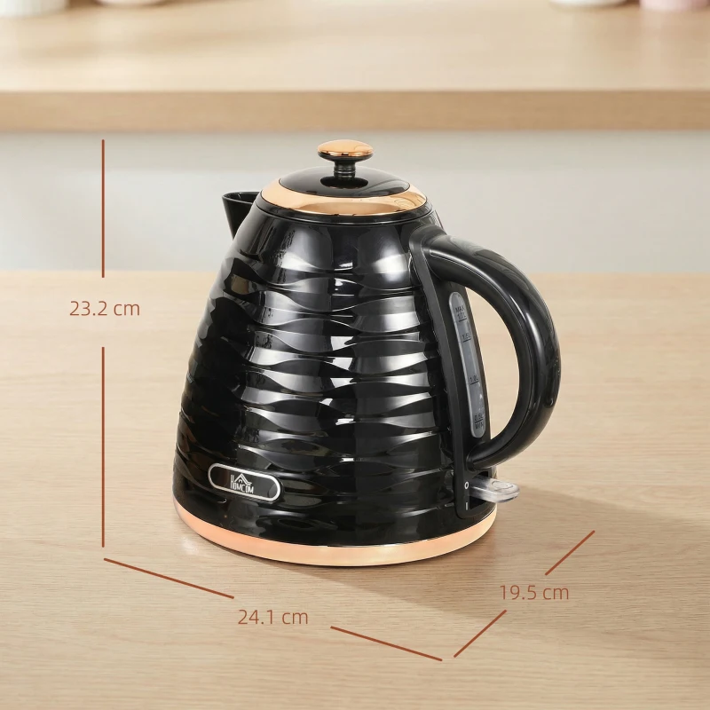 HOMCOM 3kW Rapid Boil Honeycomb Kettle - Black