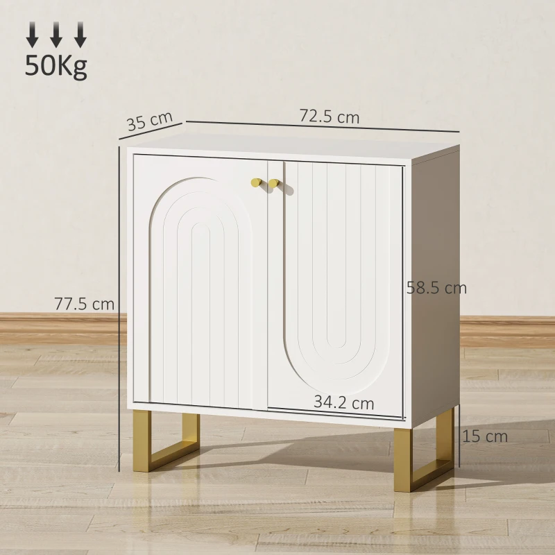 HOMCOM 2-Door Sideboard Storage Cabinet - White