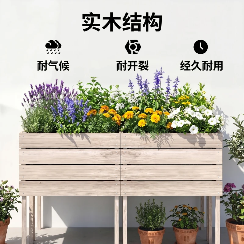 Outsunny 4-delig verhoogd bloemenbed van hout 4 combinatiemodi tuinbalkon 50 x 30 x 60 cm naturel