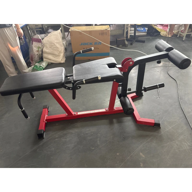 SPORTNOW 3-in-1 Bein-Extensionsgerät, Tragfähigkeit 300 kg, verstellbare Rückenlehne & Positionen, Freihantelscheiben, 163x58x118 cm, Rot