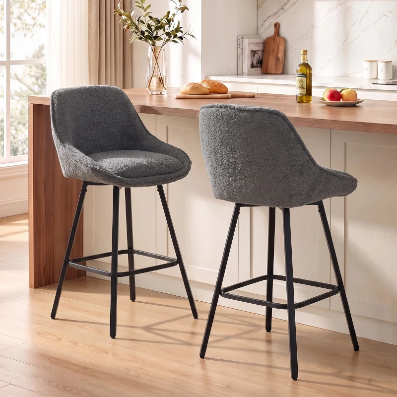 HOMCOM Bar Stools Set of 2, 64 cm Modern Linen-Touch Fabric 360° Swivel Counter Height Bar Chairs, Dark Grey