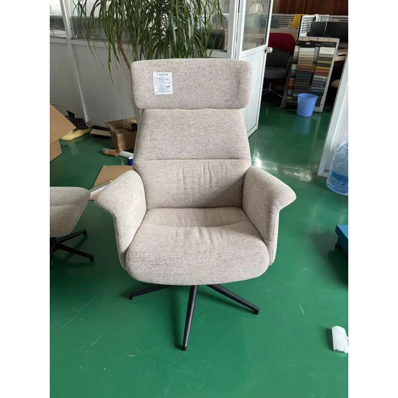 HOMCOM Sillón lounge giratorio 360° relax con otomana Beige