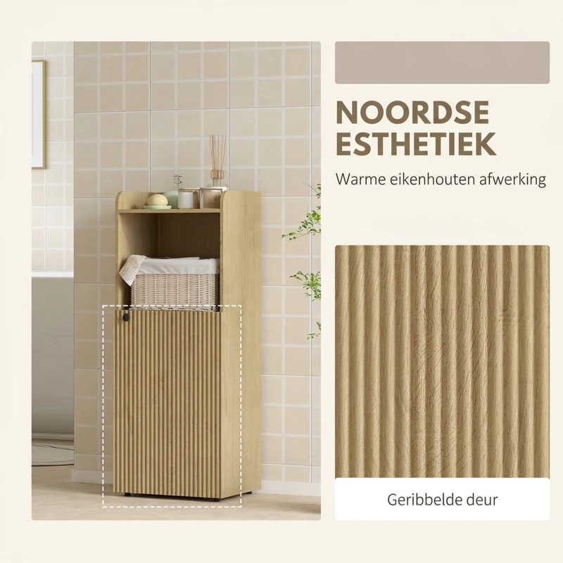 HOMCOM Badkamerkast Niskast met deur, open vak, verstelbare plank, badkamerkast, 40 x 31 x 104 cm, gele eik