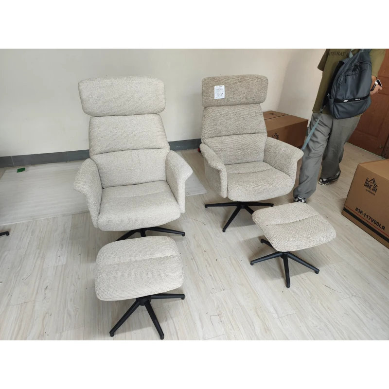 HOMCOM Fotel lounge obracany o 360° z podnóżkiem, beżowy