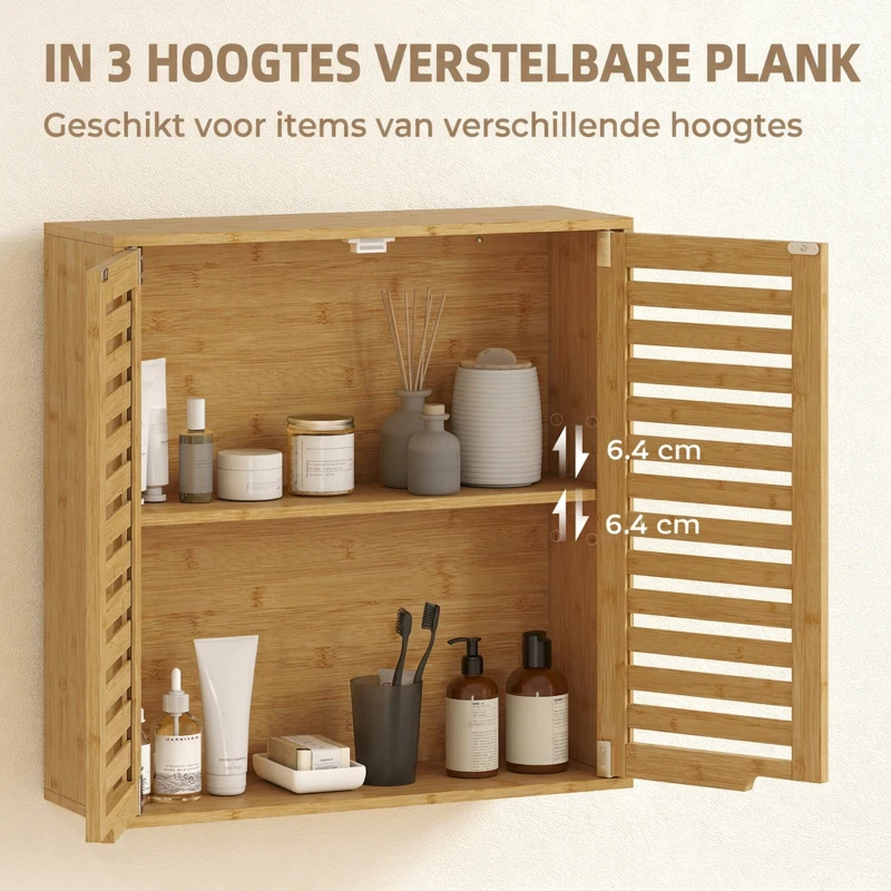 HOMCOM Badkamerwandkast Hangkast van bamboe met ademende lameldeuren, verstelbare plank 60 x 20 x 60 cm Natuurhout