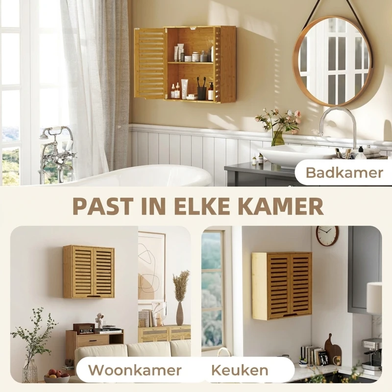 HOMCOM Badkamerwandkast Hangkast van bamboe met ademende lameldeuren, verstelbare plank 60 x 20 x 60 cm Natuurhout