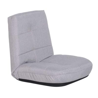 HOMCOM Floor Lazy Sofa Chair 5-Position Adjustable Recliner, 60H x 63W x 65Dcm-Grey