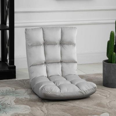 HOMCOM Lazy Floor Chair Adjustable Gaming- Grey