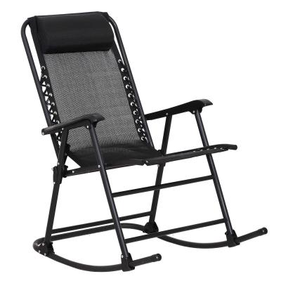 Outsunny Folding Rocking Chair Outdoor Portable Zero Gravity Chair w/ Headrest