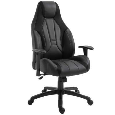 Vinsetto PU Leather Upholstered Adjustable-Sit Home Office Chair Grey/Black