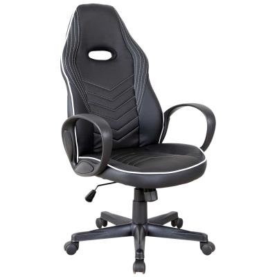 Vinsetto Executive PU Leather Office Gaming Chair Adjustable Height Padded Seat w/ Wheels White
