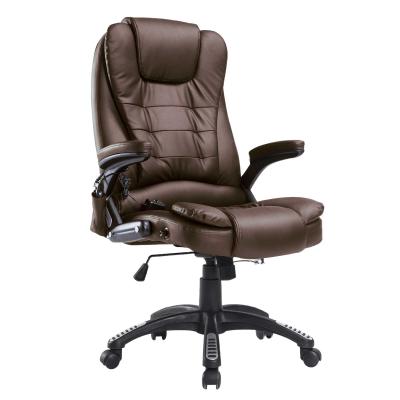 HOMCOM PU Leather Office W/Massage Function, High Back-Brown