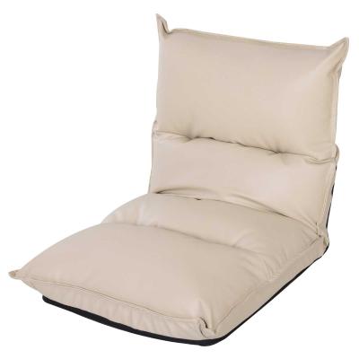 HOMCOM Sitzkissen verstellbare Rückenlehne 55 x 45 x 67 cm Creme