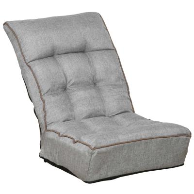 HOMCOM® Bodenstuhl Bodensessel Rückenlehne verstellbar modern für Wohnzimmer Büro Grau