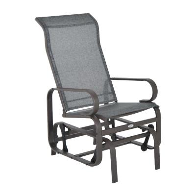 Outsunny METALOWY FOTEL BUJANY KRZESŁO BUJAK OGRODOWY brązowy