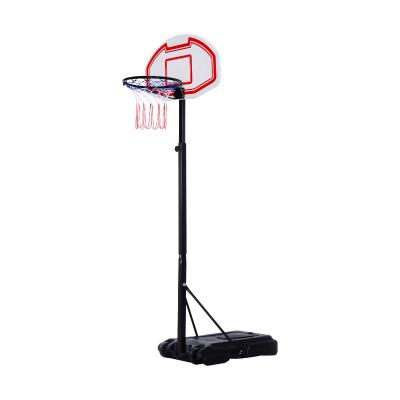 HOMCOM KOSZ DO KOSZYKÓWKI STOJĄCY REGULOWANY 205-250cm