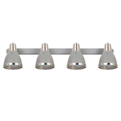 HOMCOM® KINKIET ZESTAW 4 REFLEKTORÓW ŚCIENNYCH OBROTOWA LAMPA PUNKTOWA