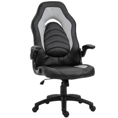 VINSETTO Gaming-Stuhl mit PU-Leder Grau 64 cm x 68,5 cm x 127 cm