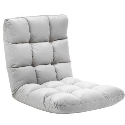 HOMCOM Lazy Floor Chair Adjustable Gaming- Grey