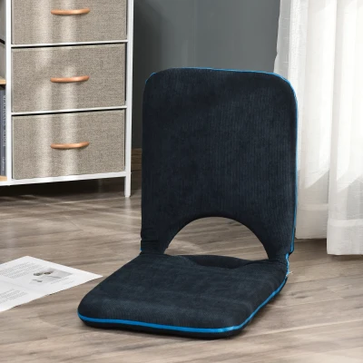 HOMCOM Folding Floor Chair, Lazy Sofa, Steel, 90°-180° Foldable, Space Saving, Blue