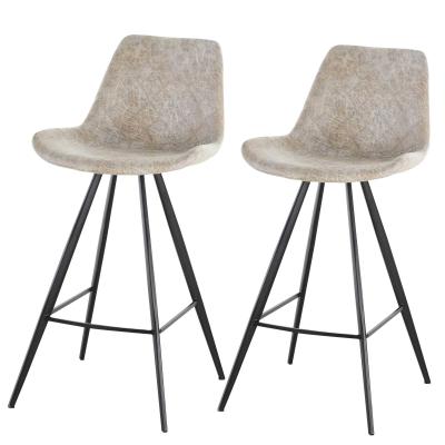 HOMCOM PU Leather Upholstered Twin-Pair Bar Stools Grey