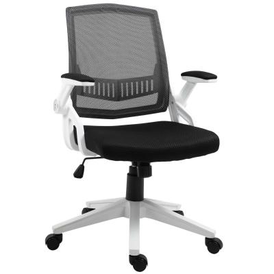 Vinsetto Silla de Oficina Ergonómica Silla Escritorio Giratoria Basculante con Altura Ajustable Reposabrazos Abatibles Soporte Lumbar y Respaldo Transpirable 61x61x94-104 cm Negro