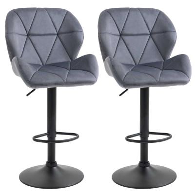 HOMCOM Bar Stool Set of 2 Fabric Adjustable Height Armless Counter Chairs Dark Grey