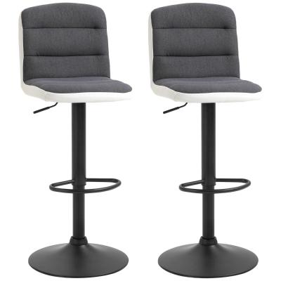 HOMCOM Bar stool Set of 2 Armless Adjustable Height Upholstered Bar Chair Dark Grey