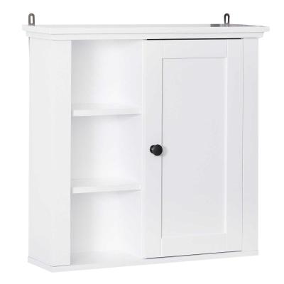 HOMCOM Wall Mounted Bathroom Cabinet Home Organiser Closet Kitchen Pantry Storage Shelves White