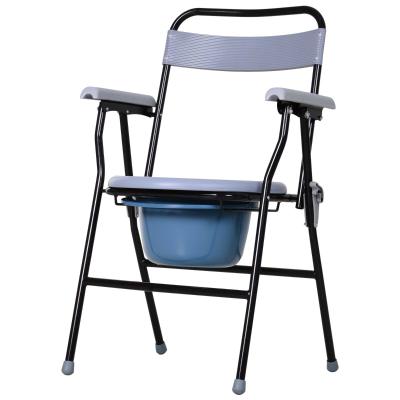 Chaise percée - chaise de douche pliable - seau amovible, accoudoirs