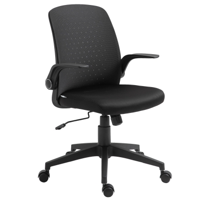 Vinsetto Cadeira de Escritório Ergonômica Giratória Ajustável com Apoio para os Braços Dobrável Suporte Lombar e Encosto Transpirável 57x61x93-102cm Preto
