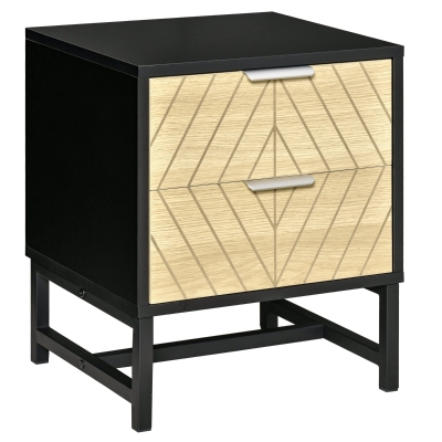 HOMCOM Nachttisch 40 cm x 36 cm x 48,5 cm