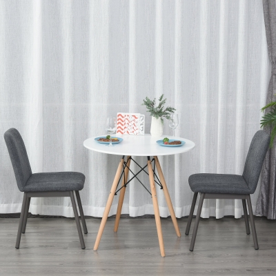 HOMCOM 2 Pieces Armless Dining Chair with Metal Leg Sponge Padding for Home Office
