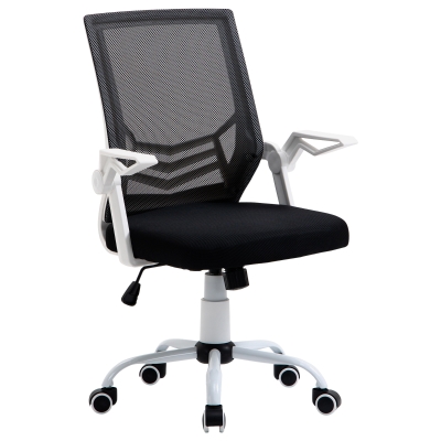 Vinsetto Scaun de Birou Ergonomic cu Suport Lombar din Tesatura Negru