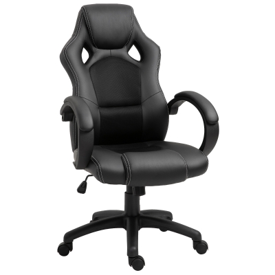 HOMCOM Silla de Oficina Ergonómica Silla de Escritorio Giratoria con Altura Ajustable y Respaldo Alto Tapizado en Cuero PU y Malla Transpirable 71x61x108-118 cm Negro