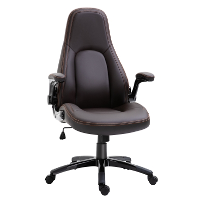 Vinsetto PU Leather Home Office Chair Ergonomic w/Contrast Stitching Brown