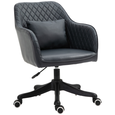 Vinsetto Diamond Pattern Tub Office Chair w/ Massage Pillow Adjustable Height Dark Grey