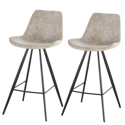 HOMCOM PU Leather Upholstered Twin - Pair Kitchen Bar Stools Grey